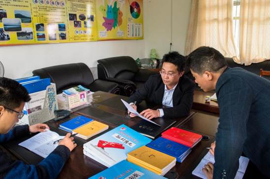 ˵��: 1.ʡ���С�������פ��ɲ���ƶ�������С���������׼ʶ��